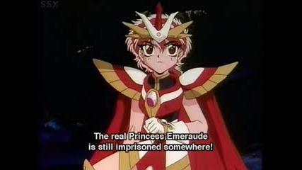 Magic Knight Rayearth - 20 final