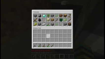 Thinksurvival ep.2
