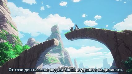 [ bg sub ] Wu Nao Monu / Brainless Witch 01