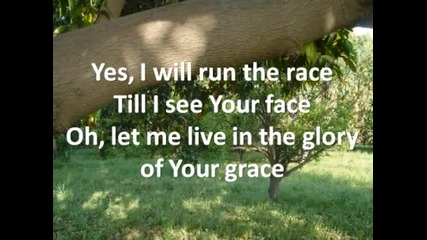 I will run to You - hillsong