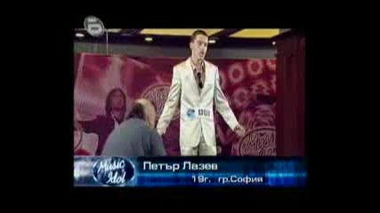 Music Idol 3 - Кастинг София (4)