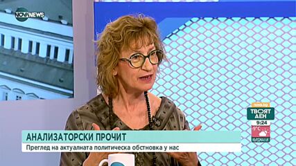 Нови правила за достъп в НС: За зелените сертификати и приложението им в парламента