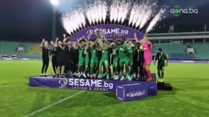 Лудогорец вдигна Суперкупата