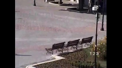 Първа среща 