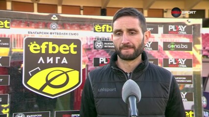 Александър Тунчев: Започнахме много добре мача
