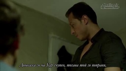 Прилеви и Отлшви - ( Medcezir ) еп. 2 Част 1 (bg sub )