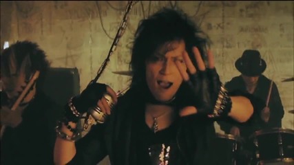 Dive Into The Mirror Pv