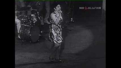Пее Лили Иванова (1970)