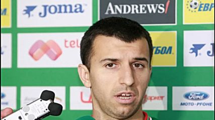 Дяков: Националният отбор е над Шампионската лига