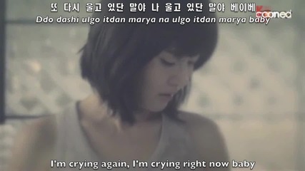 Jay Park- I Want To Cry [english + hangul + translation]