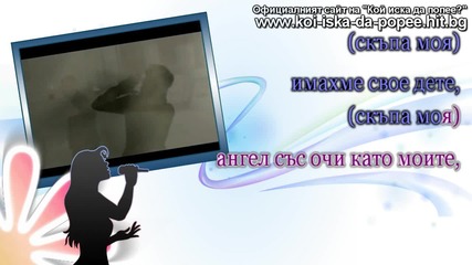 ( H D ) - Chris Brown feat. Justin Bieber - Next to you - 1/2