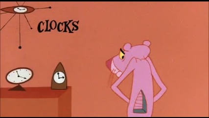 Pink Panther - We Give Pink Stamps
