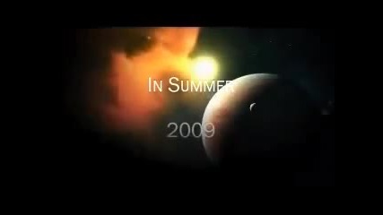 Avatar Трейлър