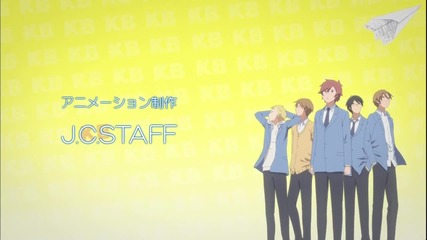 Kimi to Boku Op