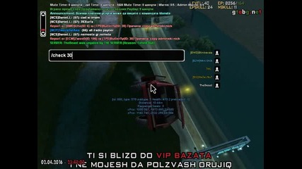 gta_sa 2016-04-02 23-42-07-49