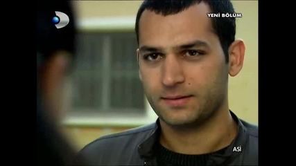 Demir ot Gordata Asi