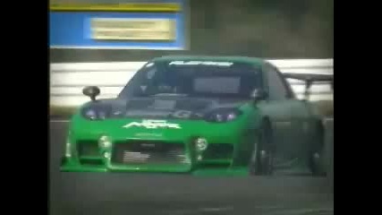 Drift King 