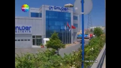 До последен дъх епизод 10 част 5