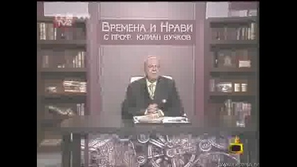 Господари На Ефира - Вучков Говори Глупусти по TV2