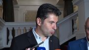 Кирил Петков: Димитър Радев ще получи нашата подкрепа за управител на БНБ