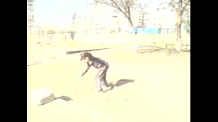 Chase
