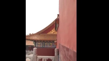 Китай, Императорският град, Beijing 