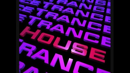 Зверски Houseeee ! 