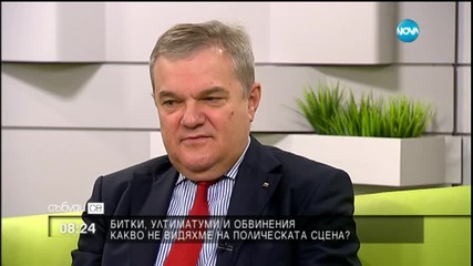 Сергей Игнатов: ДПС иска да завладее територията на опозиция