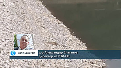 Опасна ли е водата, която пият жителите на Ботевград?