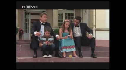 Династия Райнберг Еп.1 Част 1