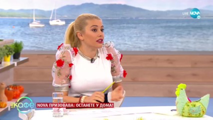 Темата: Световната конспирация - „На кафе” (24.04.2020)