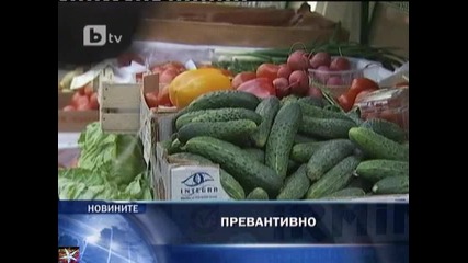 135 г. от гибелта на Ботев