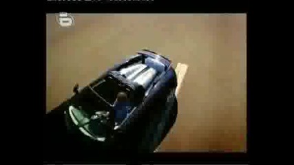 Порше Карера Top Gear Бг Аудио