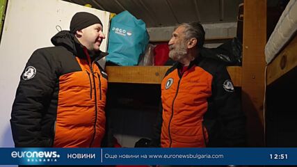 Ела в... българската база на Антарктида (част 13)