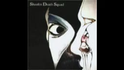 Shaolin Death Squad - Shaolin Death ( full album Ep 2004)