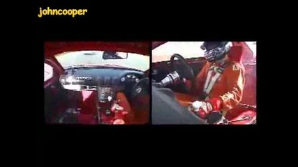 Клипче За Всеки Дрифт Фен 