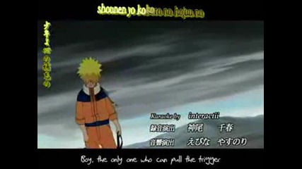 Naruto Opening 6