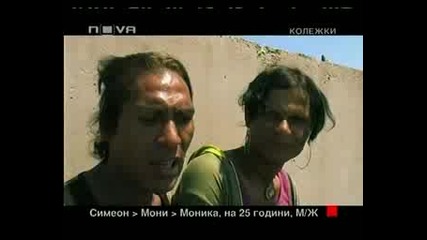 Такова нещо няма да видите другаде Бг