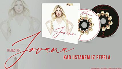 Jovana Tipsin - Best of - Kad Ustanem Iz pepela - (audio 2019).mp4