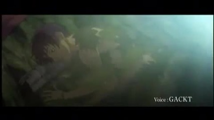 Berserk 2010 Trailer 4