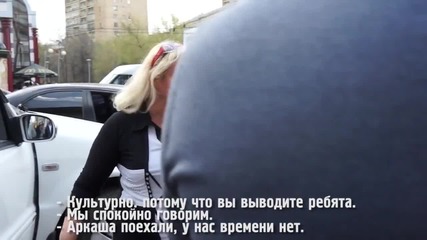 Стопхам 35 - Аркаша _ The fool