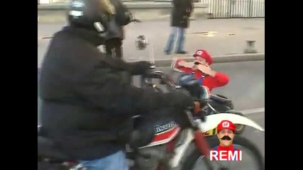 Смях (remi gaillard)
