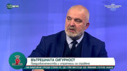 "Офанзива с Любо Огнянов": Гост е Маноил Манов