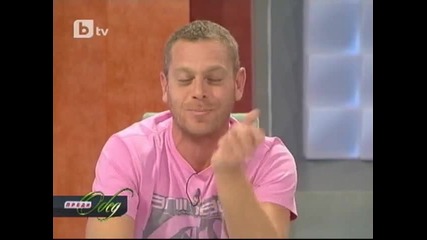 Julian Vergov - Green, Yellow & Pink