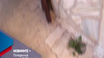 В Новините на NOVA от 19.00 ч. на 2 януари очаквайте