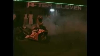 Street Bike 