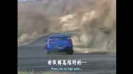 How To Drift :drifting Skyline R34