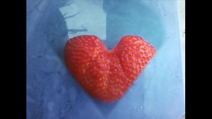 Невероятно !! ягода като сърце