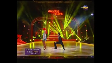 Елен и Калоян - Dancing Stars 13.05.2013