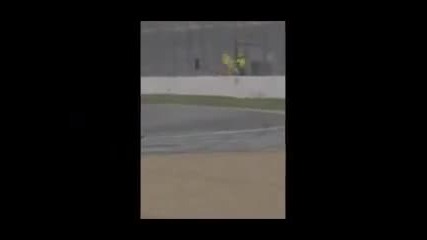 Този се ядоса нещо